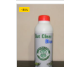 Gut Clear Blue